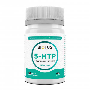 5-HTP (5-гідрокситриптофан), 5-HTP, Biotus, 30 капсул