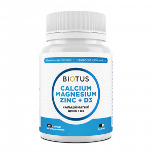 Кальцій, магній, цинк + D3, Calcium, Magnesium, Zinc + D3, Biotus, 60 капсул