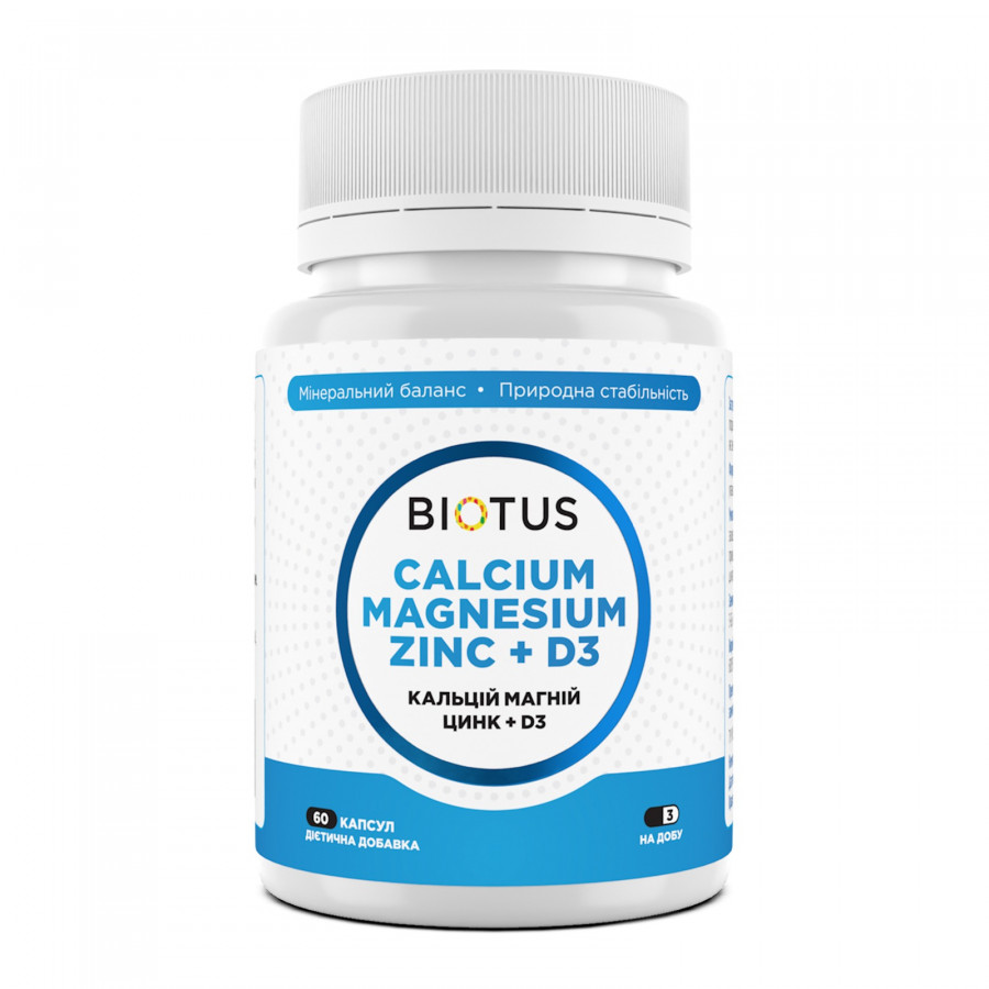 Кальцій, магній, цинк + D3, Calcium, Magnesium, Zinc + D3, Biotus, 60 капсул