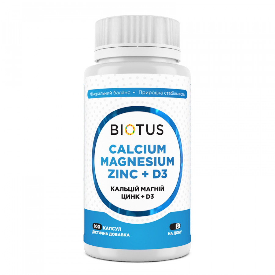 Кальцій, магній, цинк + D3, Calcium, Magnesium, Zinc + D3, Biotus, 100 капсул