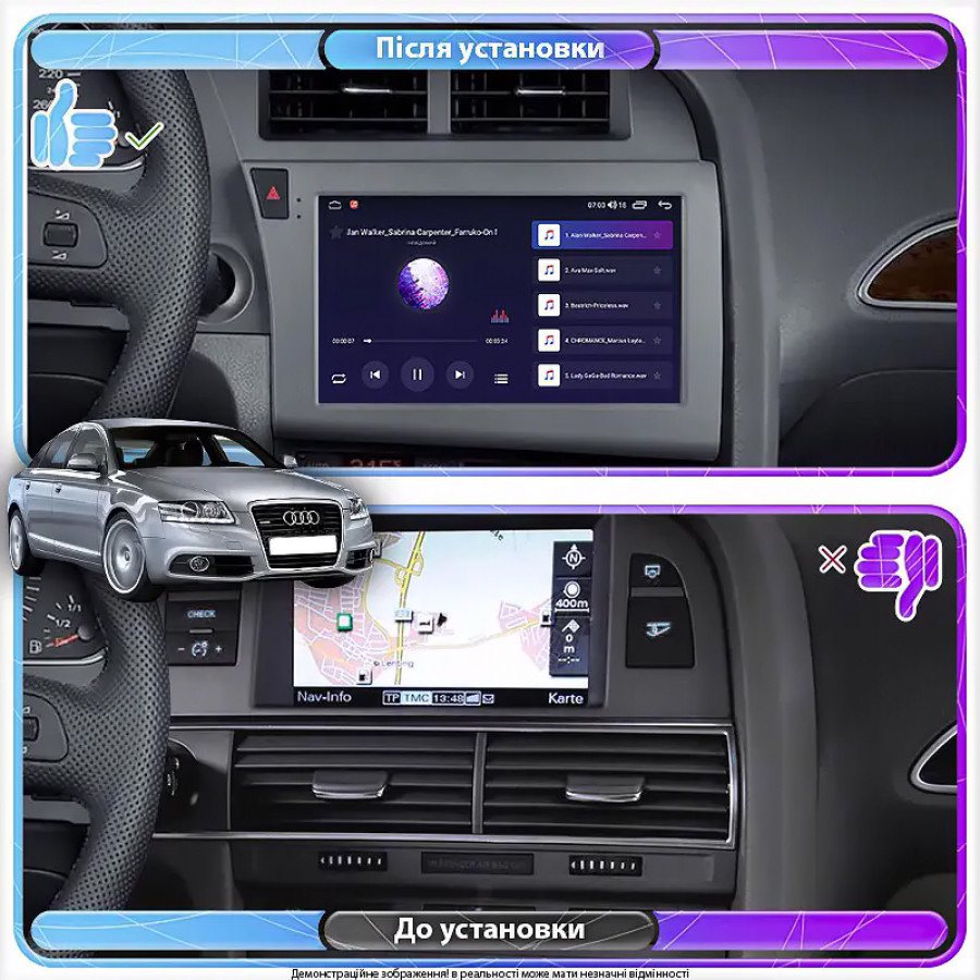 Штатная магнитола Lesko для Audi S6 III (C6) Рестайлинг 2008-2011 экран 9" 6/128Gb 4G Wi-Fi GPS Top