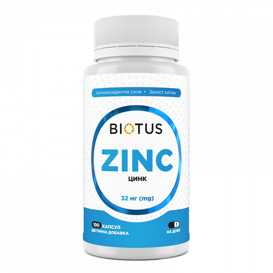 Цинк, Zinc, Biotus, 32 мг, 100 капсул