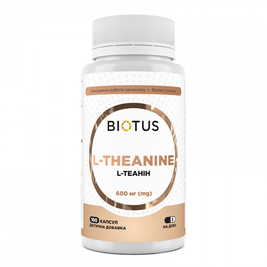 L-теанін, L-Theanine, Biotus, 600 мг, 100 капсул