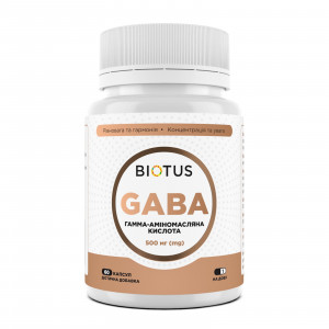 ГАМК (гамма-аміномасляна кислота), GABA, Biotus, 60 капсул