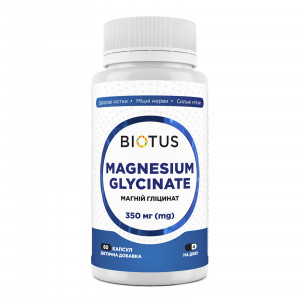 Магній гліцинат, Magnesium Glycinate, Biotus, 350 мг, 60 капсул