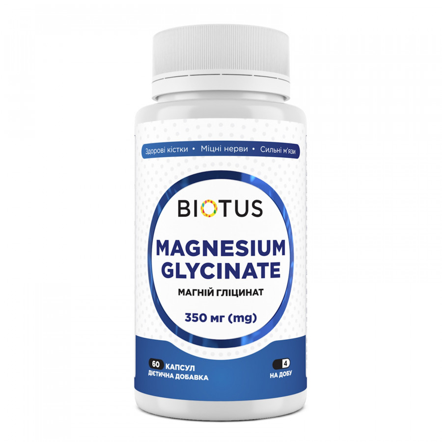 Магній гліцинат, Magnesium Glycinate, Biotus, 350 мг, 60 капсул