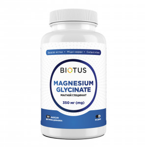 Магній гліцинат, Magnesium Glycinate, Biotus, 350 мг, 120 капсул