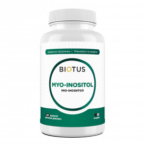 Міо-інозитол, Myo-Inositol, Biotus, 120 капсул