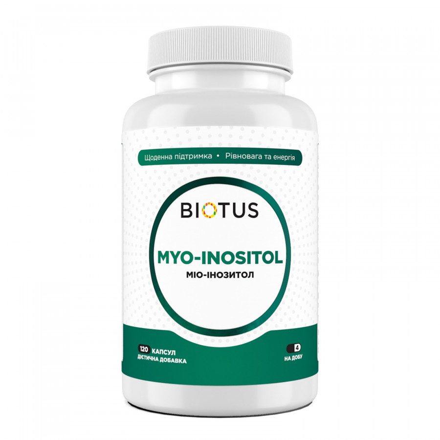 Міо-інозитол, Myo-Inositol, Biotus, 120 капсул
