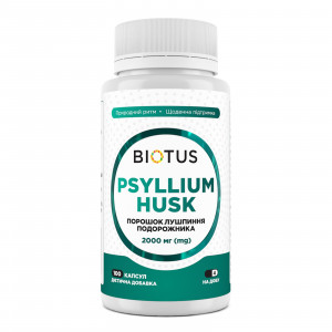 Подорожник, Psyllium Husk, Biotus, 100 капсул (2000 мг на 4 капсули)