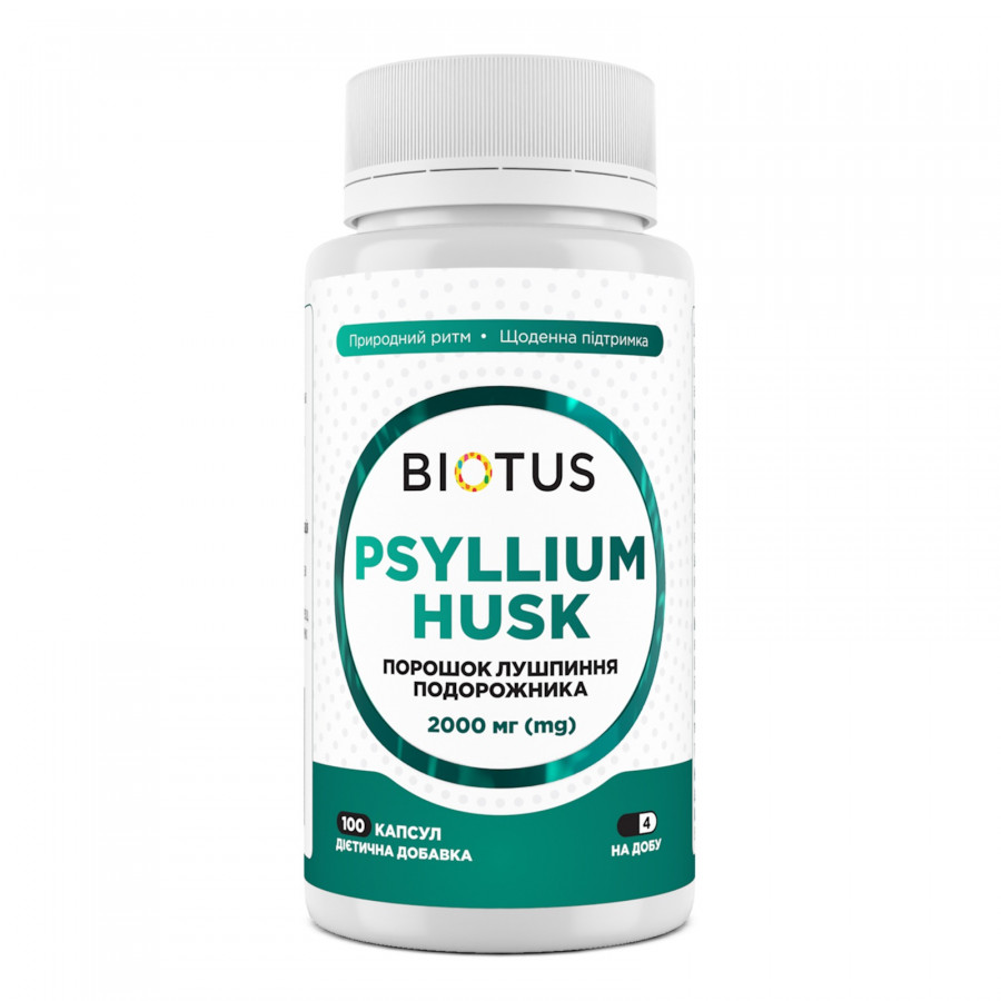 Подорожник, Psyllium Husk, Biotus, 100 капсул (2000 мг на 4 капсули)
