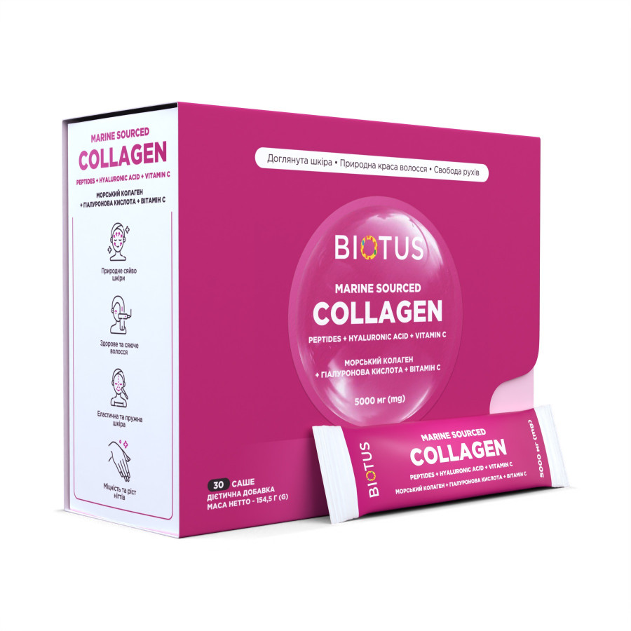 Морський колаген з гіалуроновою кислотою та вітаміном С, Marine Sourced Collagen Peptidеs, Biotus, 30 саше (154,5 г)