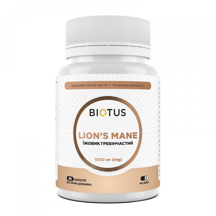 Їжовик гребінчастий, Lion's Mane, Biotus, 1000 мг, 30 капсул