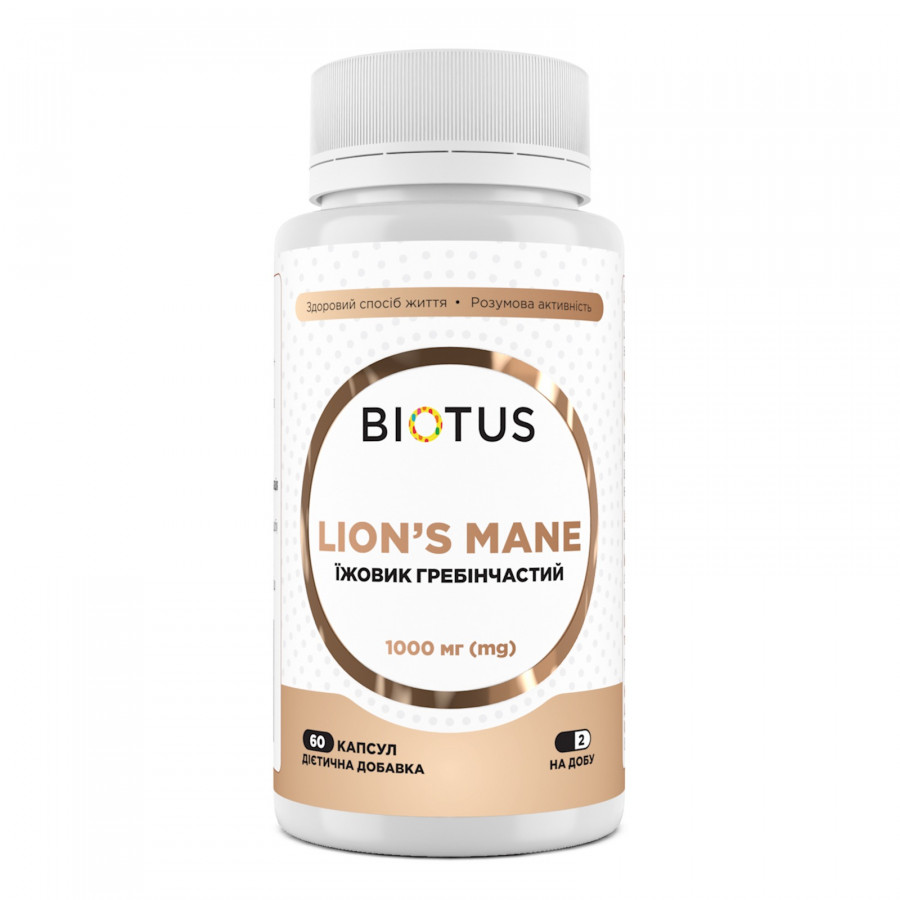 Їжовик гребінчастий, Lion's Mane, Biotus, 1000 мг, 60 капсул