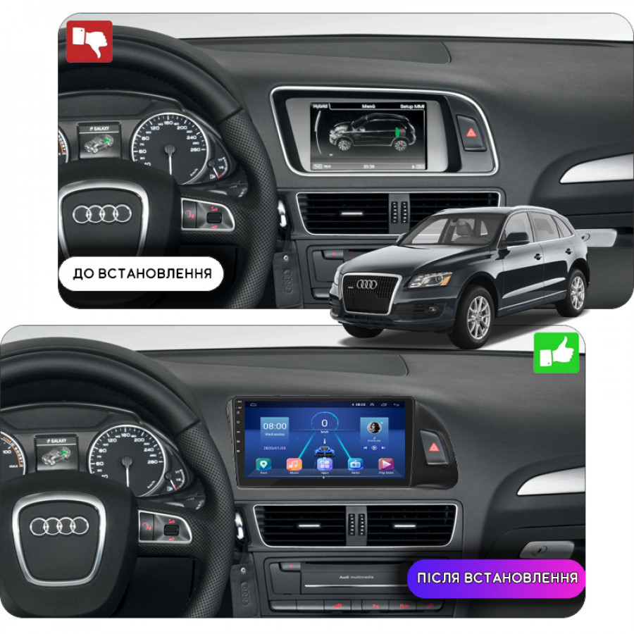 Штатная магнитола Lesko для Audi SQ5 I (8R) 2013-2017 экран 9" 6/128Gb 4G Wi-Fi GPS Top