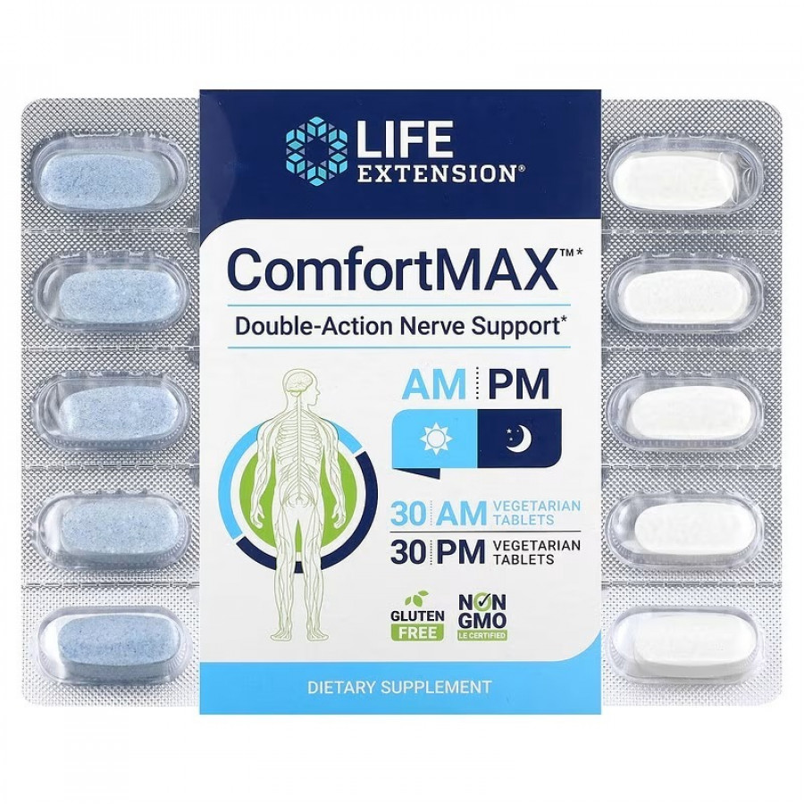 Комфорт макс, ComfortMax, Life Extension, подвійна дія для підтримки нервової системи, для ранку та вечора, 60 вегетаріанських таблеток