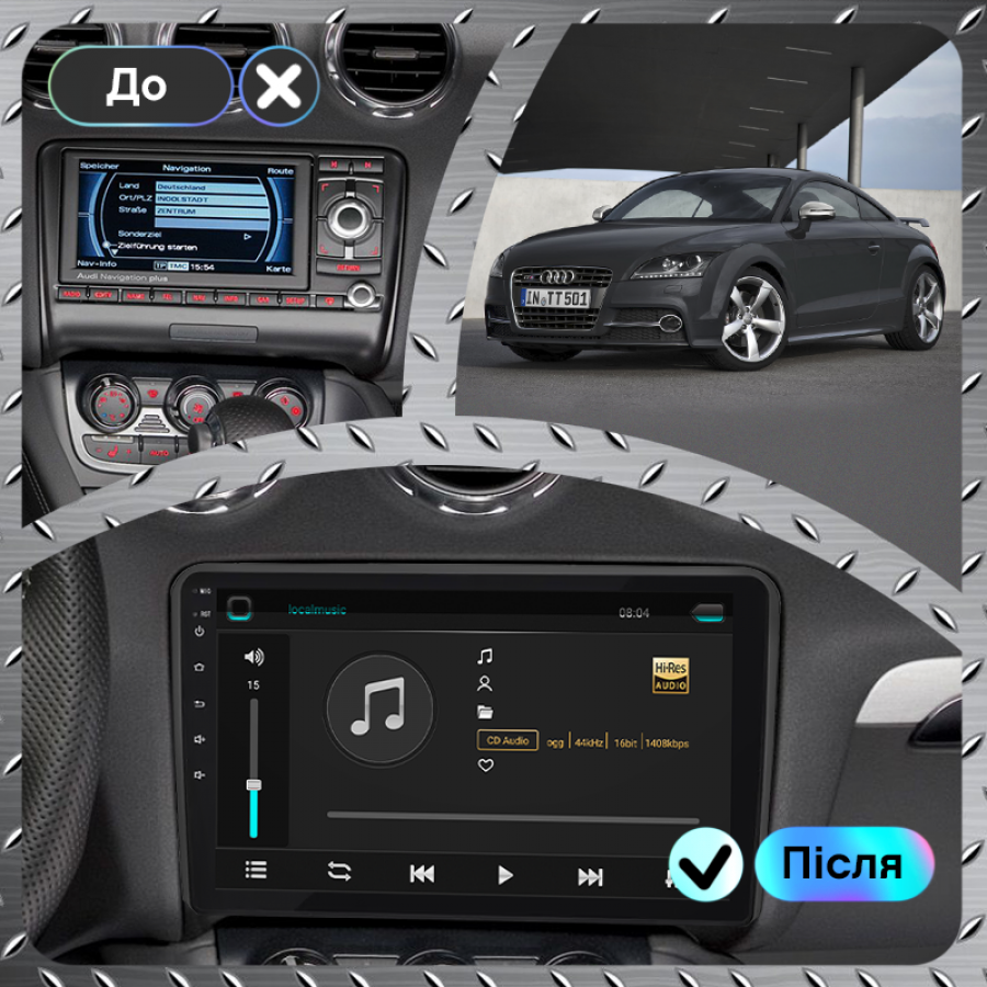 Штатная магнитола Lesko для Audi TTS II (8J) Рестайлинг 2010-2014 экран 9" 2/32Gb Wi-Fi GPS Base