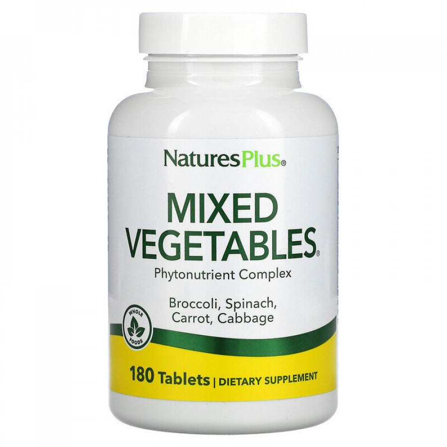 Овочева суміш, Mixed Vegetables, Nature's Plus, 180 таблеток