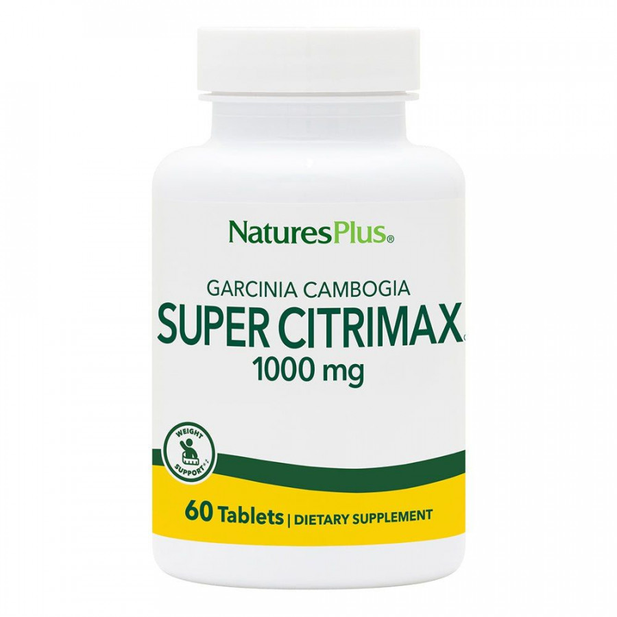 Гарцинія камбоджійська екстракт, Citrimax, Nature's Plus, 60 таблеток