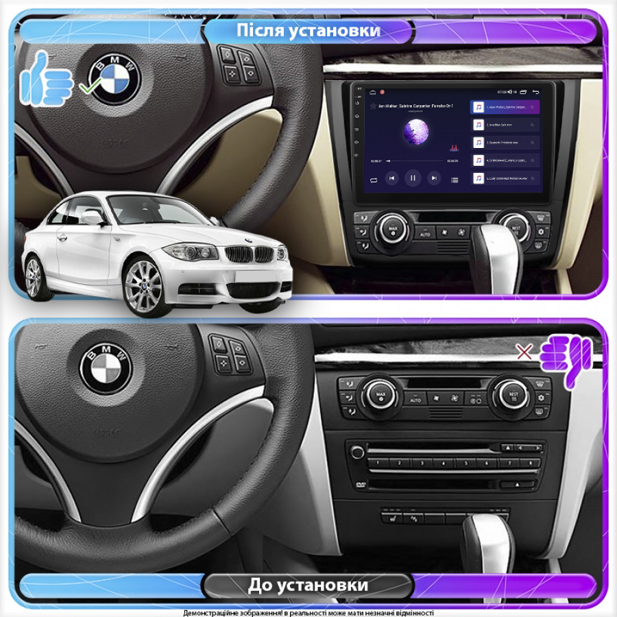 Штатная магнитола Lesko для BMW 1 серии I (E81/E82/E87/E88) Рестайлинг 2007-2011 экран 9" 4/64Gb CarPlay 4G Wi-Fi GPS Prime