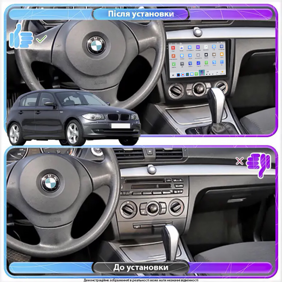 Штатная магнитола Lesko для BMW 1 серии I (E81/E82/E87/E88) Рестайлинг Manual AC 2007-2011 экран 9" 4/64 QLED CarPlay 4G Wi-Fi GPS 360 Prime