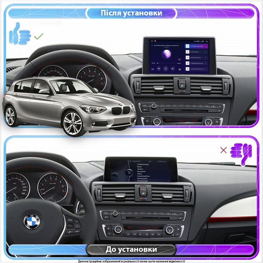 Штатная магнитола Lesko для BMW 1 серии II (F20/F21) 2011-2015 экран 9" 2/32Gb CarPlay 4G Wi-Fi GPS Prime