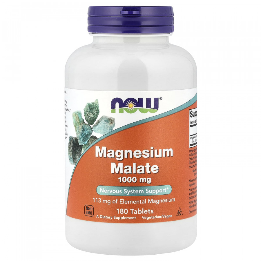 Магнію малат, Magnesium Malate, Now Foods, 1000 мг, 180 таблеток