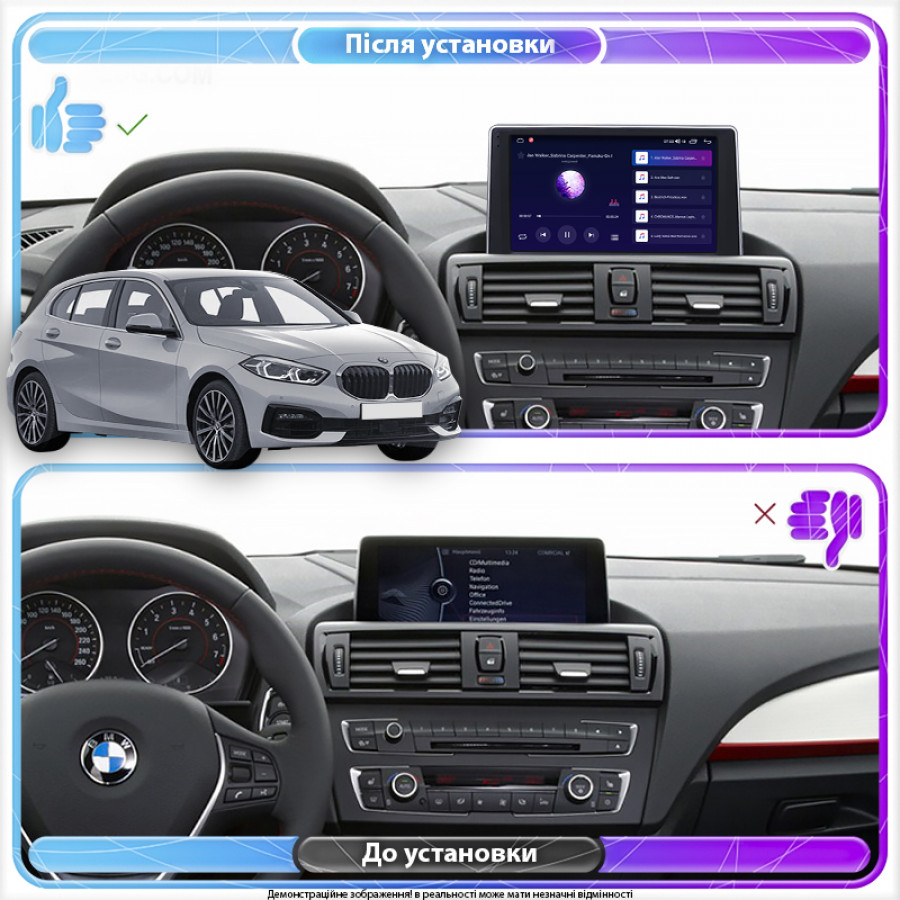 Штатная магнитола Lesko для BMW 1 серии II (F20/F21) Рестайлинг 2015-2017 экран 9" 2/32Gb 4G Wi-Fi GPS Top