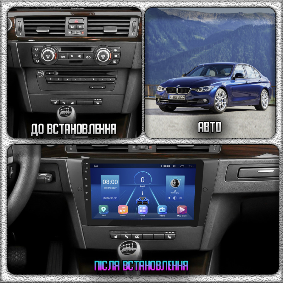 Штатная магнитола Lesko для BMW 3 серии V (E90/E91/E92/E93) 2005-2010 экран 9" 4/64Gb 4G Wi-Fi GPS Top