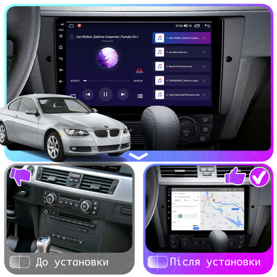 Штатная магнитола Lesko для BMW 3 серии V (E90/E91/E92/E93) Рестайлинг 2008-2013 экран 9" 2/32Gb CarPlay 4G Wi-Fi GPS Prime