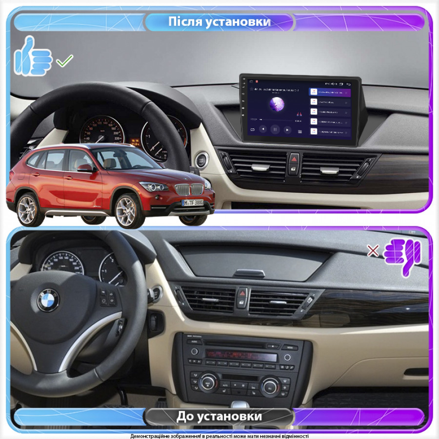 Штатная магнитола Lesko для BMW X1 I (E84) Рестайлинг 2012-2015 экран 10" 4/64Gb 4G Wi-Fi GPS Top