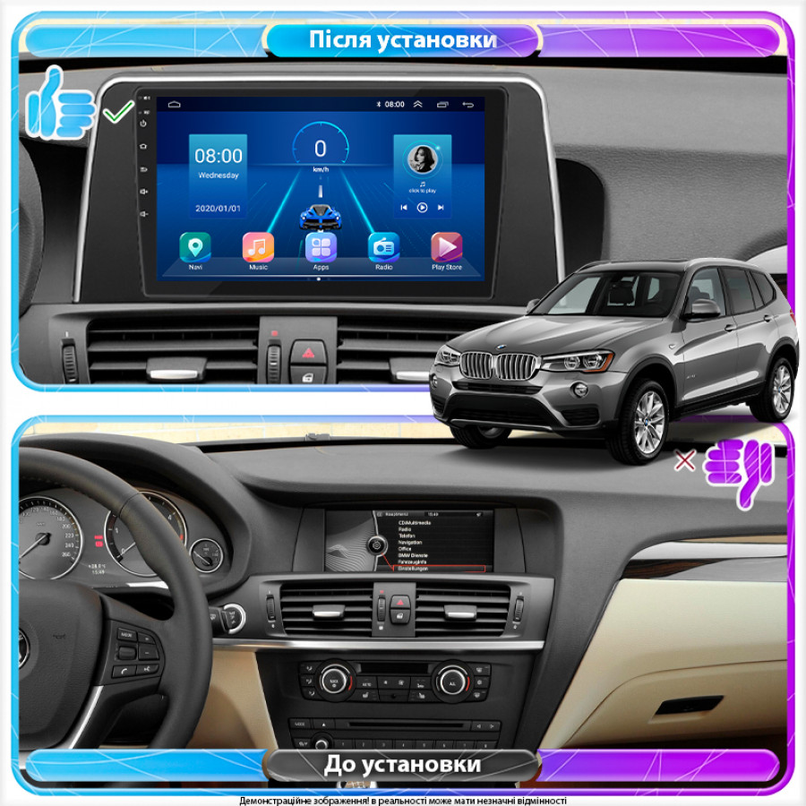 Штатная магнитола Lesko для BMW X3 II (F25) 2010-2014 экран 9" 6/128Gb 4G Wi-Fi GPS Top