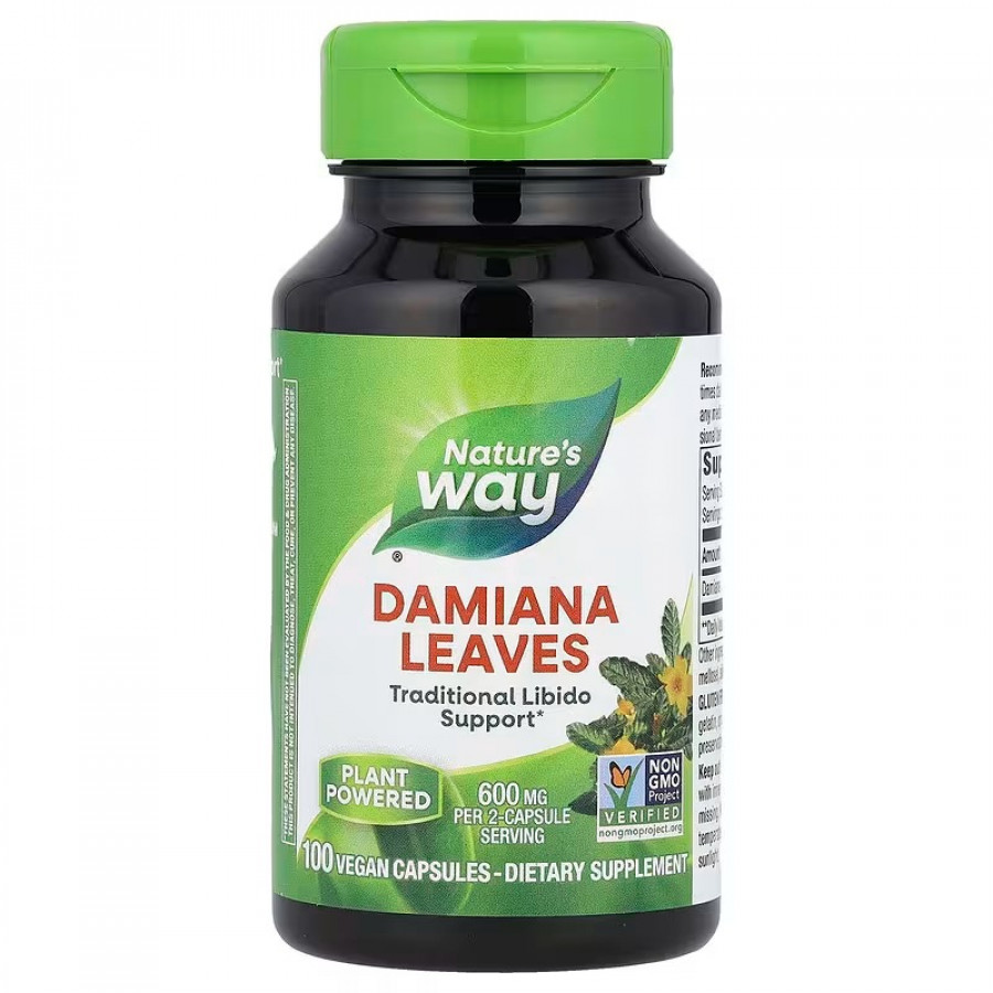Даміана, Damiana, Nature's Way, листя, 600 мг, 100 веанських капсул (300 мг у капсулі)