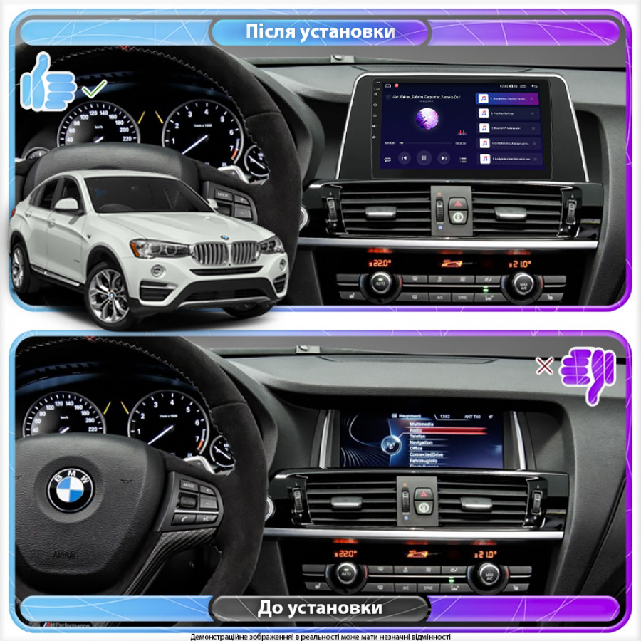Штатная магнитола Lesko для BMW X4 I (F26) 2014-2018 экран 9" 2/32Gb CarPlay 4G Wi-Fi GPS Prime