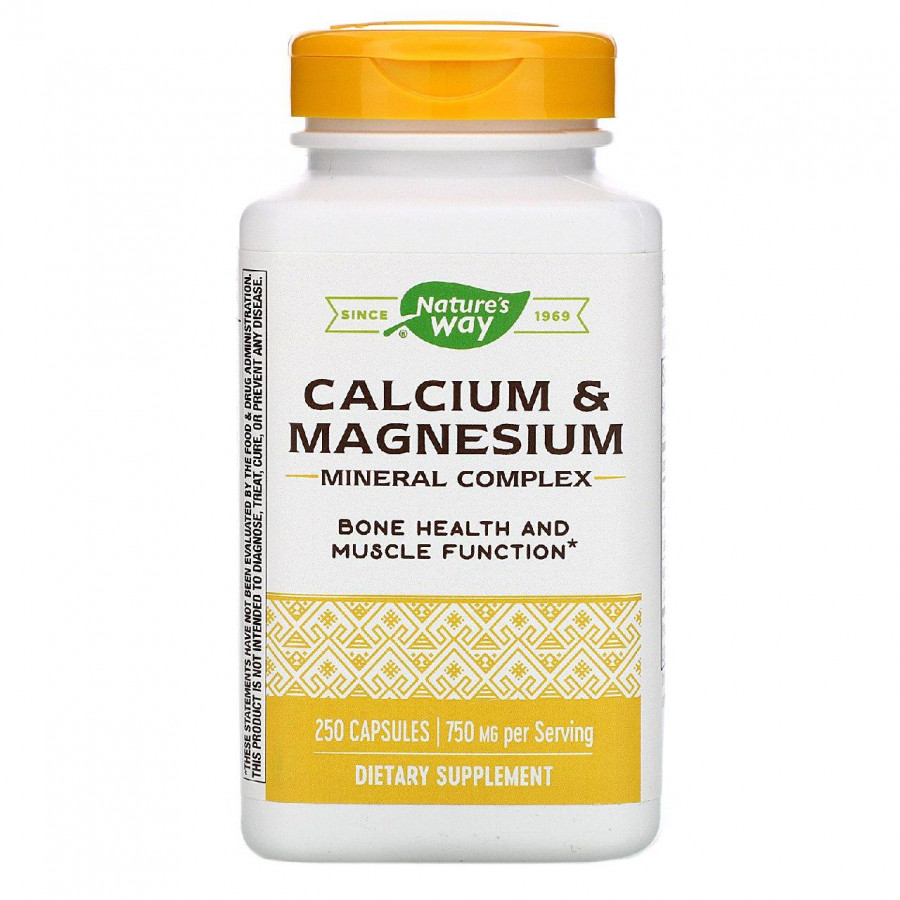 Кальцій та магній, Calcium & Magnesium, Nature's Way, мінеральний комплекс, 750 мг, 250 капсул (250 мг у капсулі)