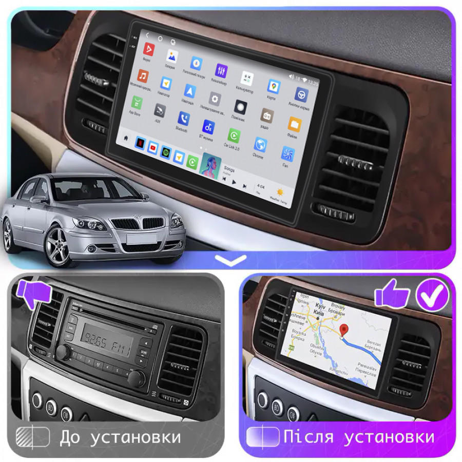 Штатная магнитола Lesko для Brilliance M2 (BS4) I 2006-2010 экран 9" 4/64 QLED CarPlay 4G Wi-Fi GPS 360 Prime