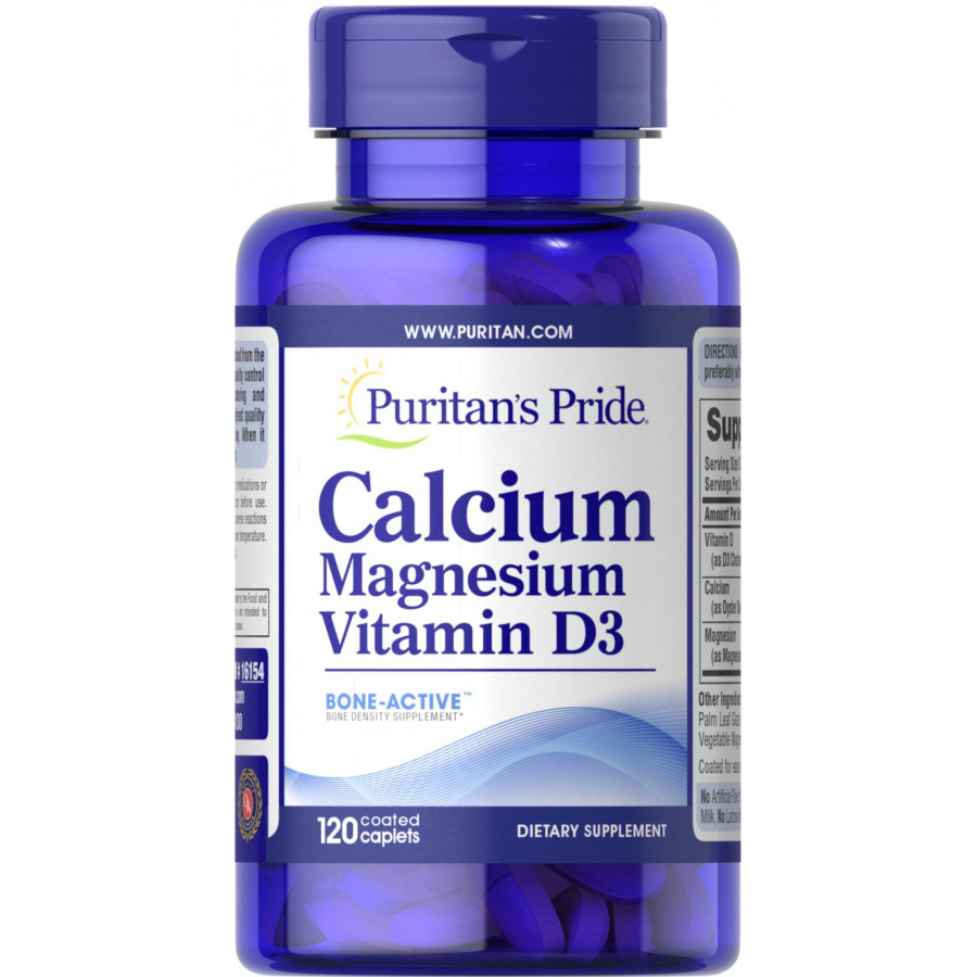 Кальцій Магній Вітамін D, Calcium Magnesium with Vitamin D, Puritan's Pride, 120 каплет