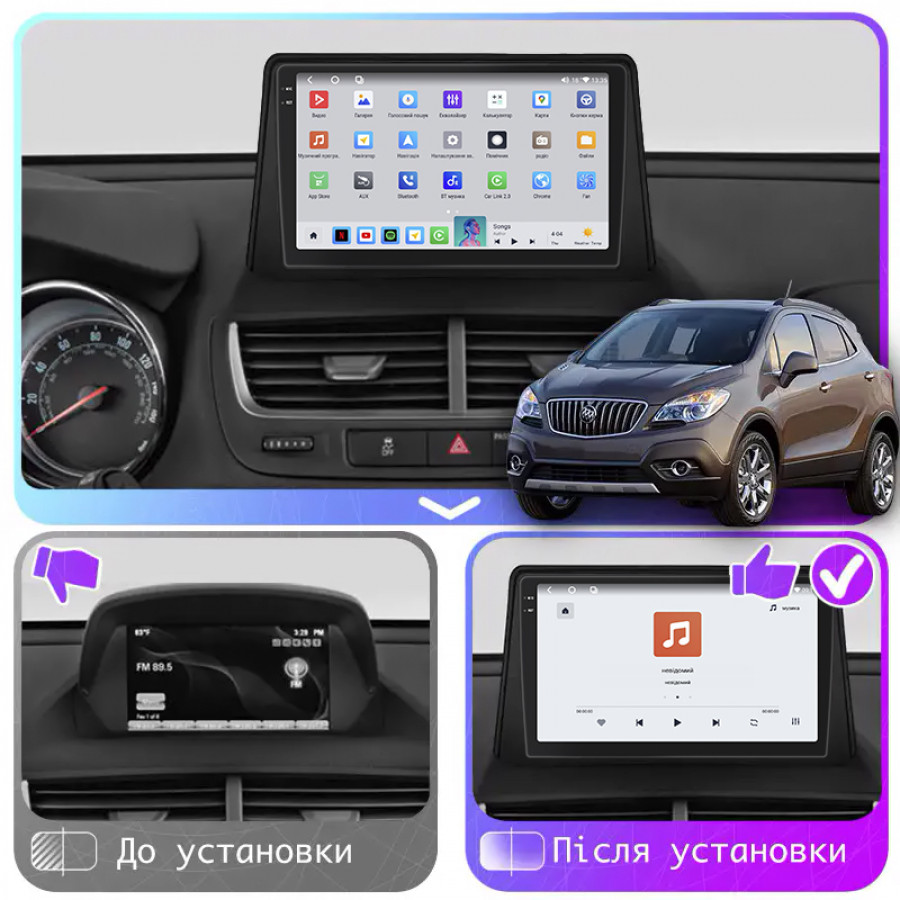 Штатная магнитола Lesko для Buick Encore I 2012-2016 экран 9" 4/64 QLED CarPlay 4G Wi-Fi GPS 360 Prime