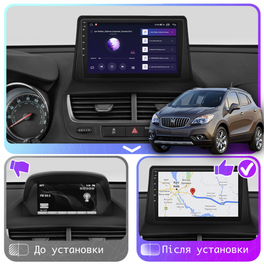Штатная магнитола Lesko для Buick Encore I 2012-2016 экран 9" 6/128Gb 4G Wi-Fi GPS Top