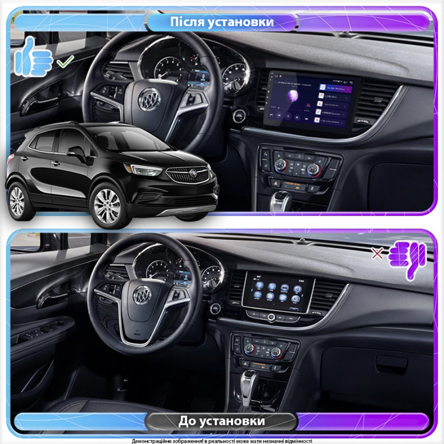 Штатная магнитола Lesko для Buick Encore I Рестайлинг 2016-2019 экран 9" 6/128Gb 4G Wi-Fi GPS Top