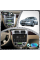 Штатная магнитола Lesko для Buick Excelle I 2004-2007 экран 10" 2/32Gb Wi-Fi GPS Base