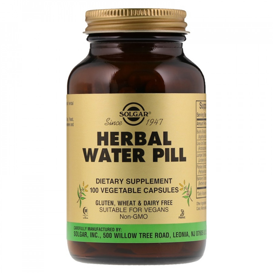 Сечогінний засіб, Herbal Water Pill, Solgar, 100 капсул