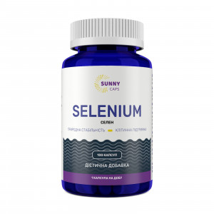 Селен, Selenium Powerfull, Sunny Caps, 50 мкг, 100 капсул