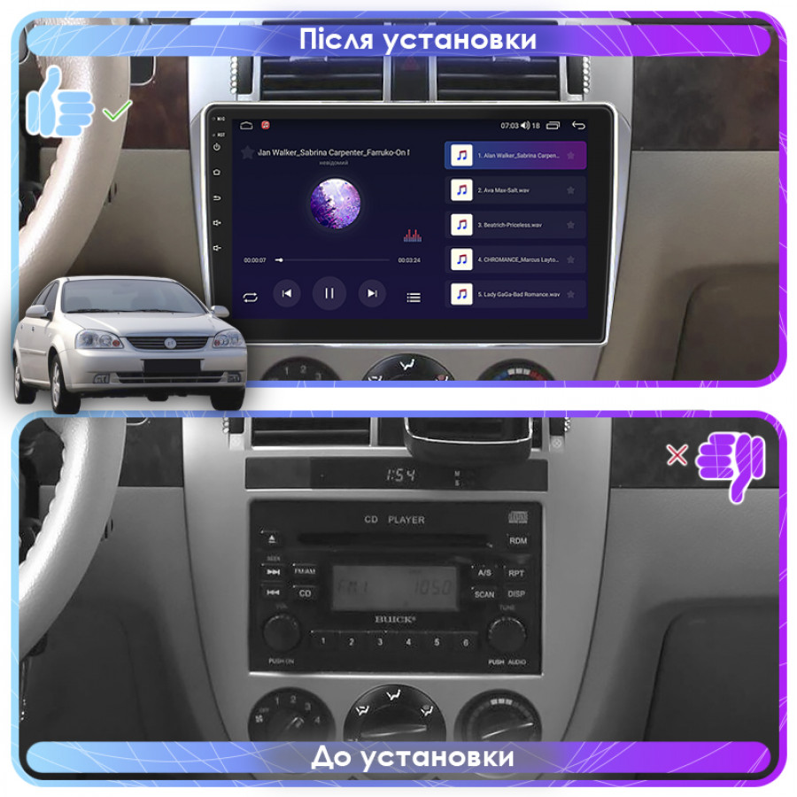 Штатная магнитола Lesko для Buick Excelle I Manual AC 2004-2007 экран 10" 2/32Gb 4G Wi-Fi GPS Top