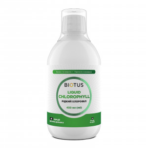 Хлорофіл рідкий, Chlorophyll Liquid, Biotus, природний, 450 мл
