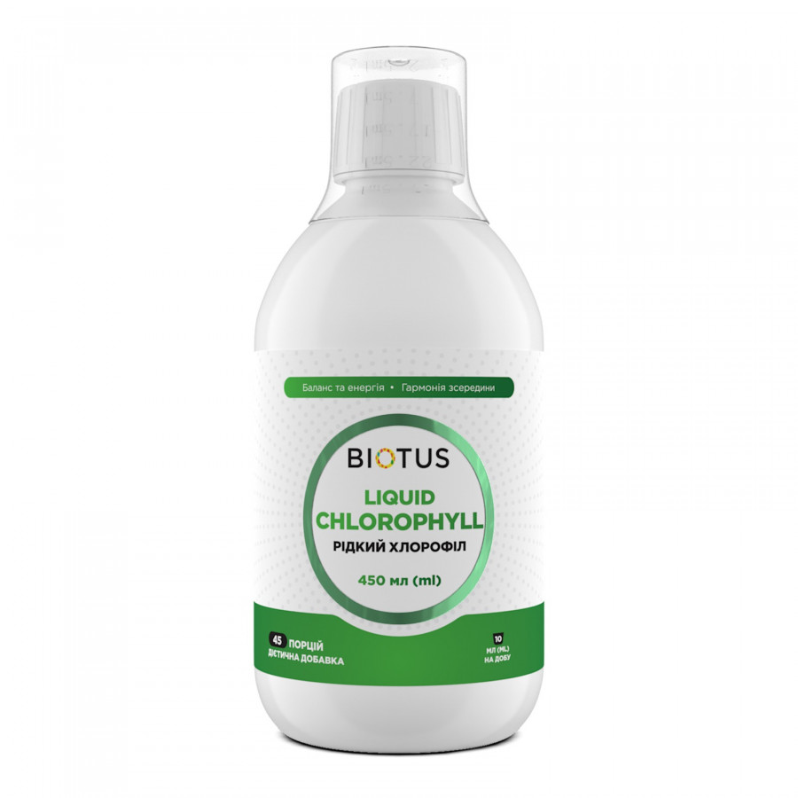 Хлорофіл рідкий, Chlorophyll Liquid, Biotus, природний, 450 мл