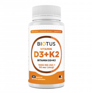 Вітамін D3+К2, Vitamin D3+K2, Biotus, 1000 МО/50 мкг, 120 капсул