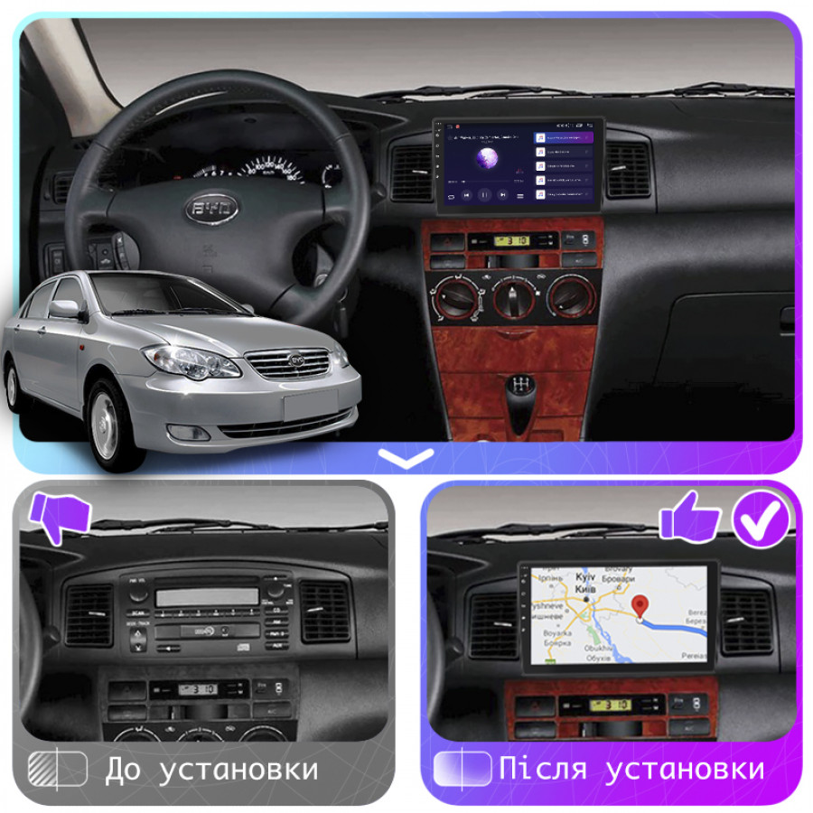 Штатная магнитола Lesko для BYD F3 I 2005-2013 экран 9" 2/32Gb 4G Wi-Fi GPS Top