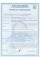 Магній з вітаміном В6, Magnesium with Vitamin B6, My Nutri Week, 200 мг, 100 таблеток (50 мг у таблетці)