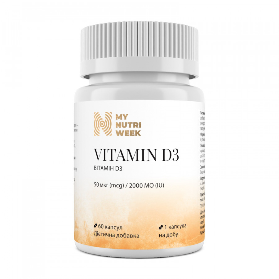 Вітамін D3, Vitamin D3, My Nutri Week, 50 мкг (2000 МО), 60 капсул